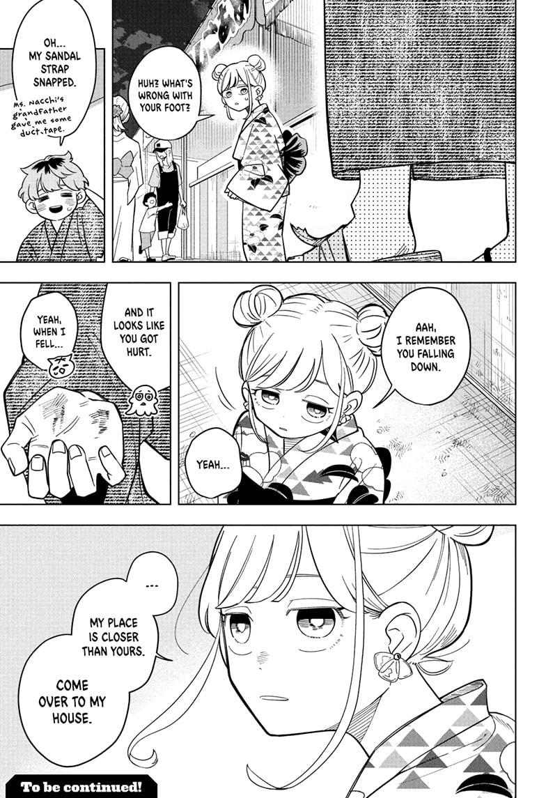 Someone Hertz Chap 26 - Next Chap 27