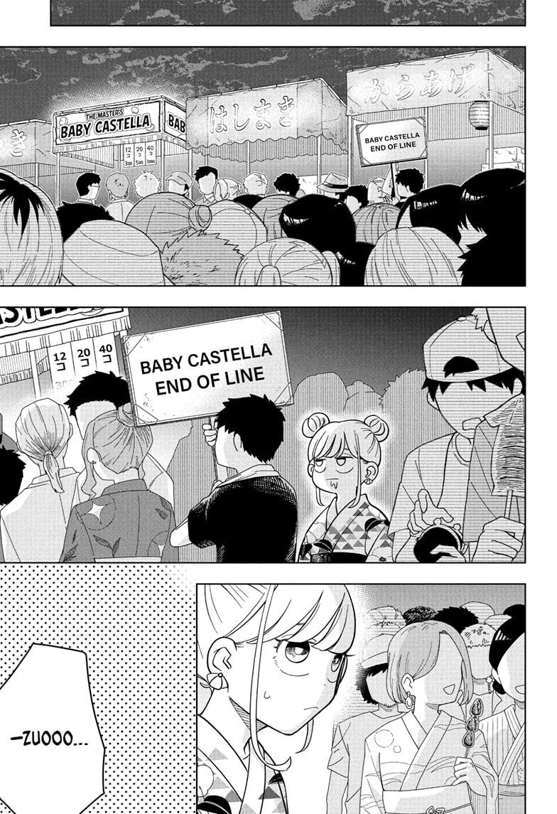 Someone Hertz Chap 26 - Next Chap 27