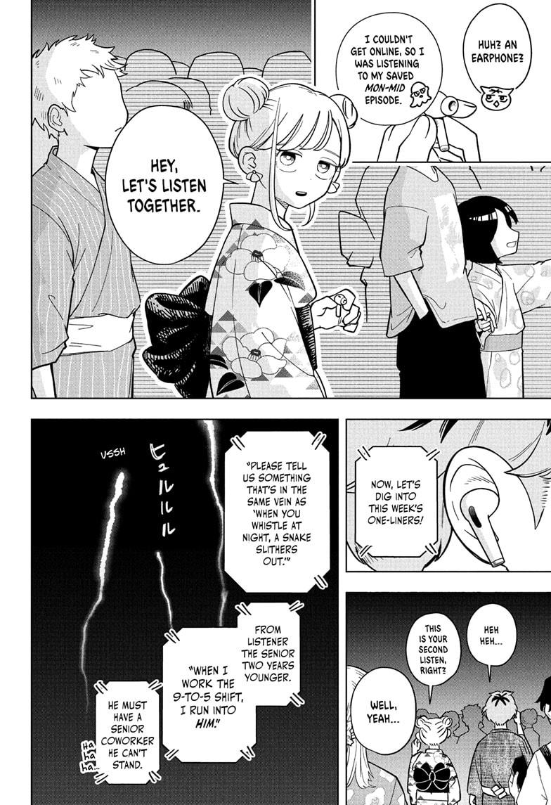 Someone Hertz Chap 26 - Next Chap 27
