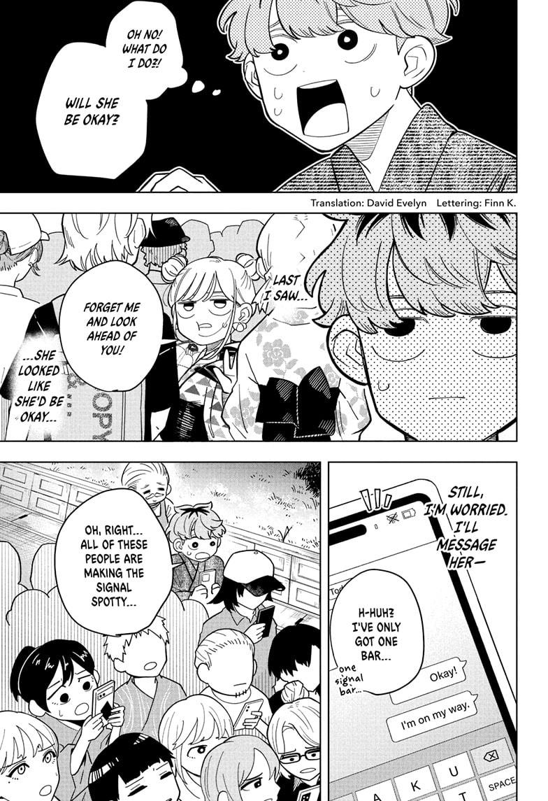 Someone Hertz Chap 26 - Next Chap 27