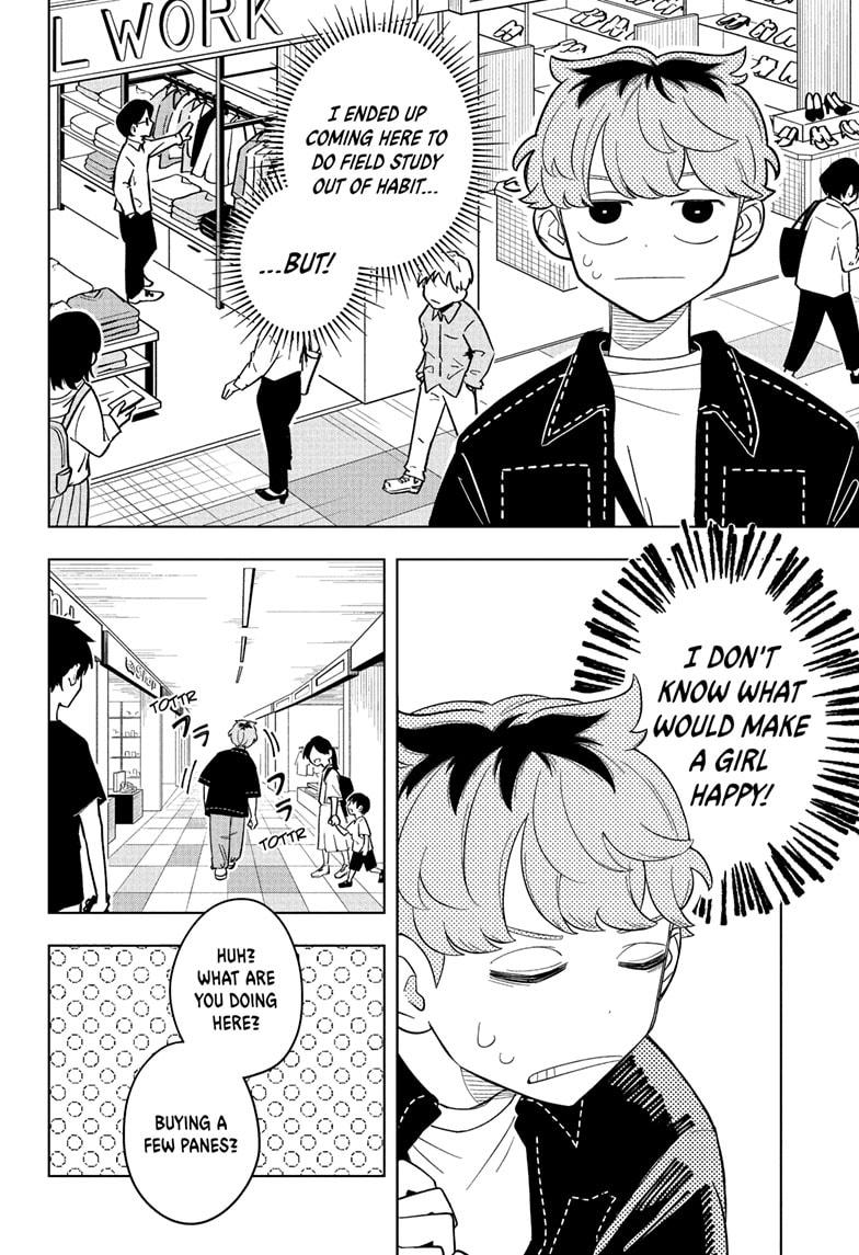 Someone Hertz Chap 20 - Next Chap 21