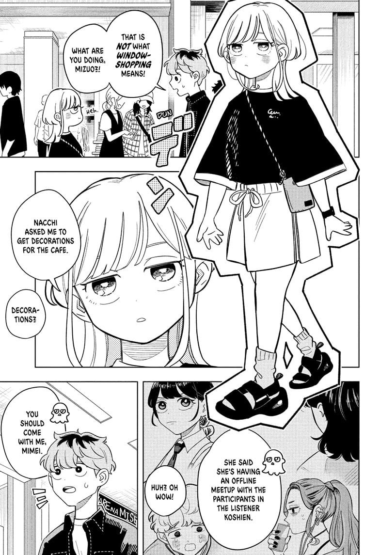 Someone Hertz Chap 20 - Next Chap 21