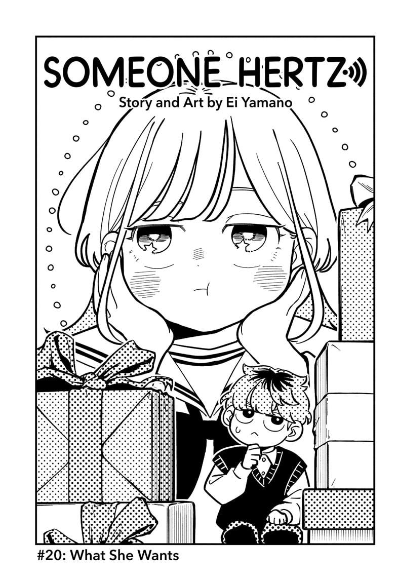 Someone Hertz Chap 20 - Next Chap 21