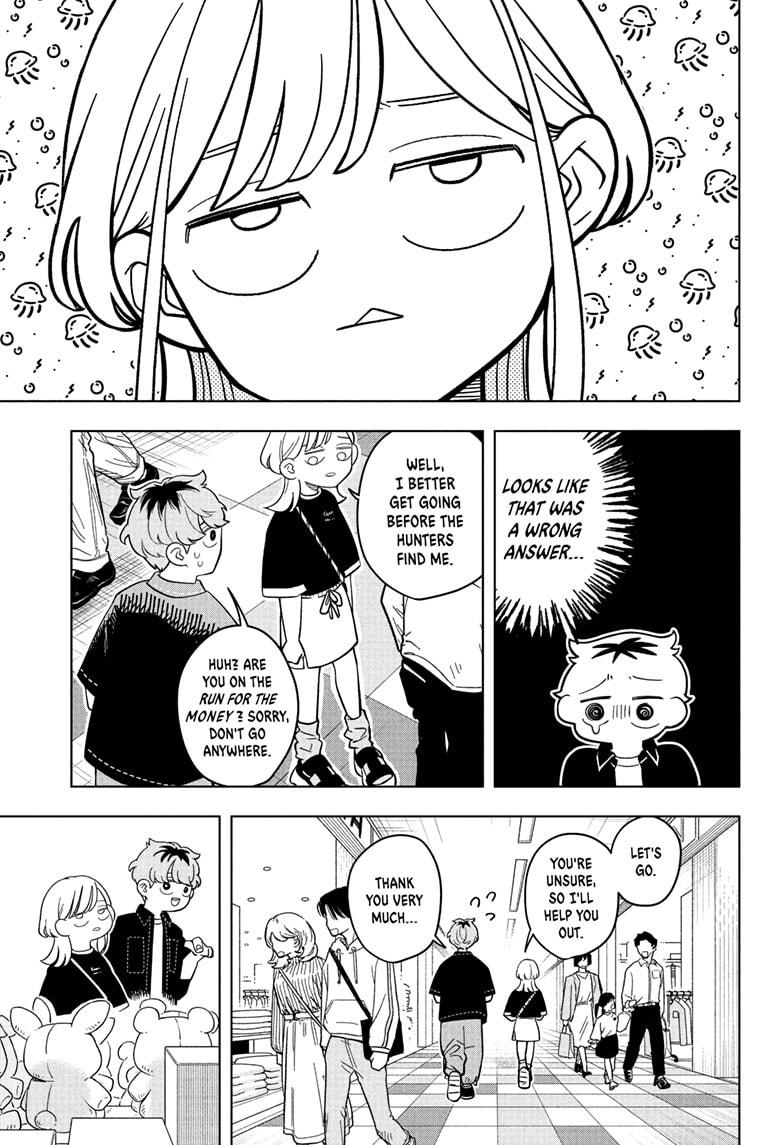 Someone Hertz Chap 20 - Next Chap 21