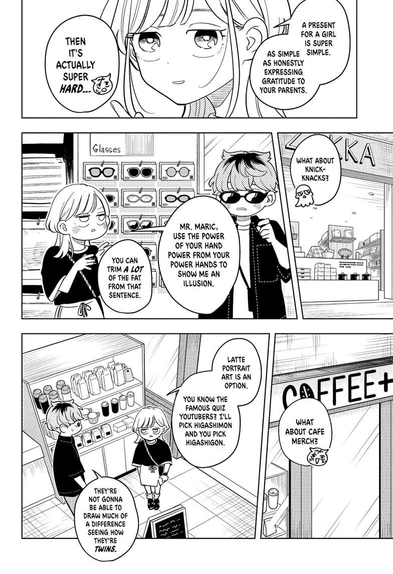 Someone Hertz Chap 20 - Next Chap 21