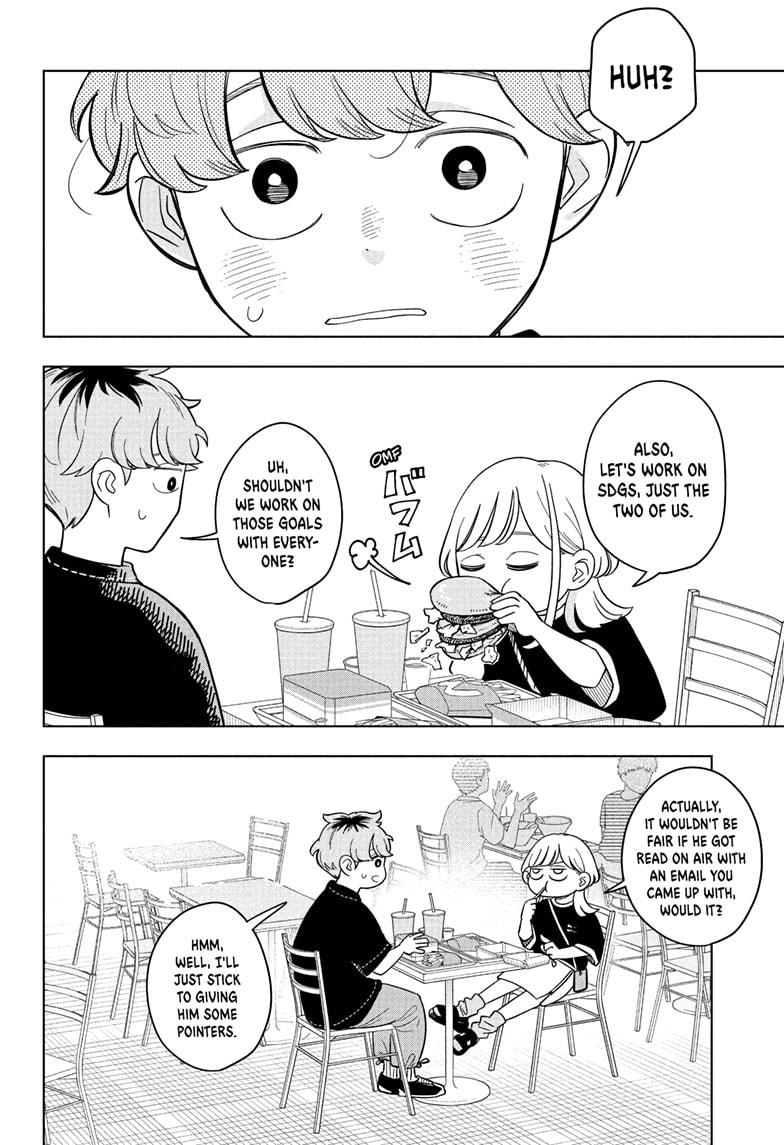 Someone Hertz Chap 20 - Next Chap 21