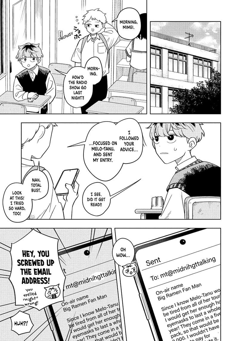 Someone Hertz Chap 20 - Next Chap 21