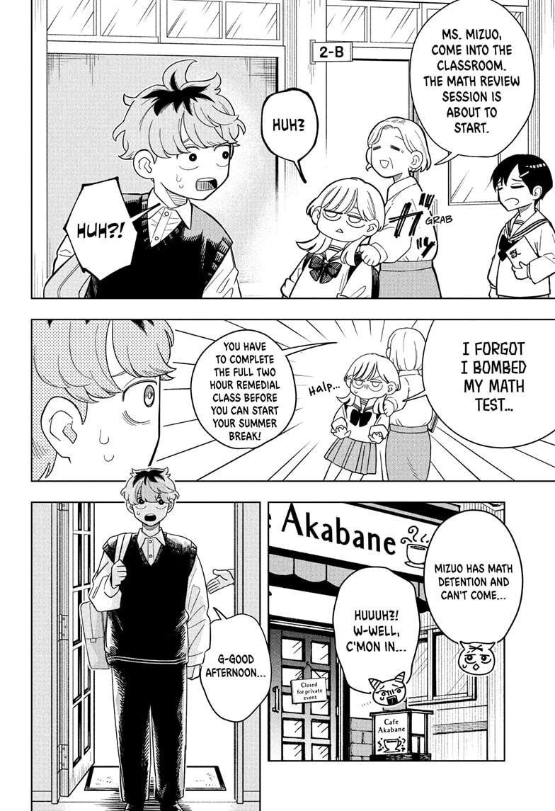 Someone Hertz Chap 21 - Next Chap 22