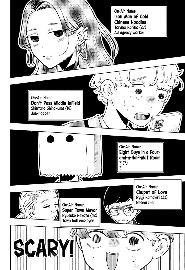 Someone Hertz Chap 21 - Next Chap 22