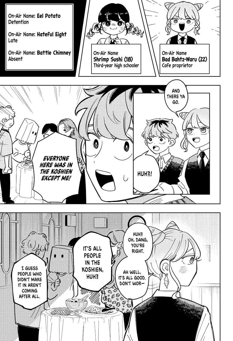 Someone Hertz Chap 21 - Next Chap 22