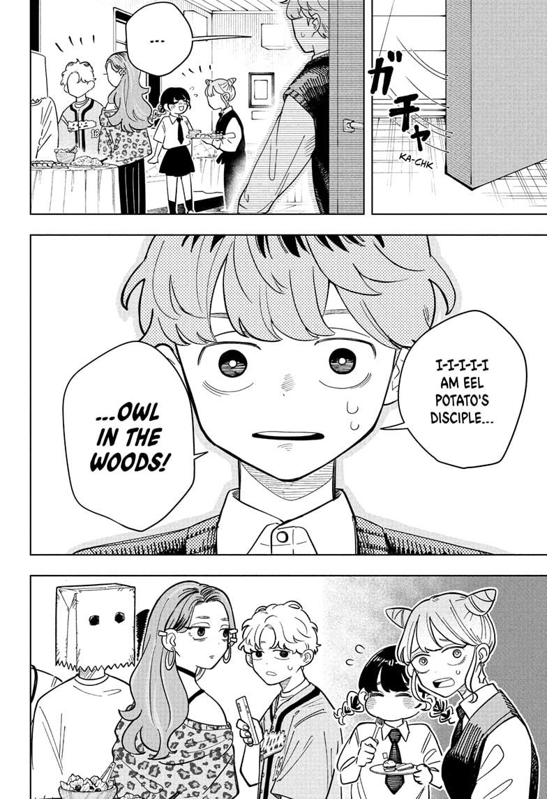 Someone Hertz Chap 21 - Next Chap 22