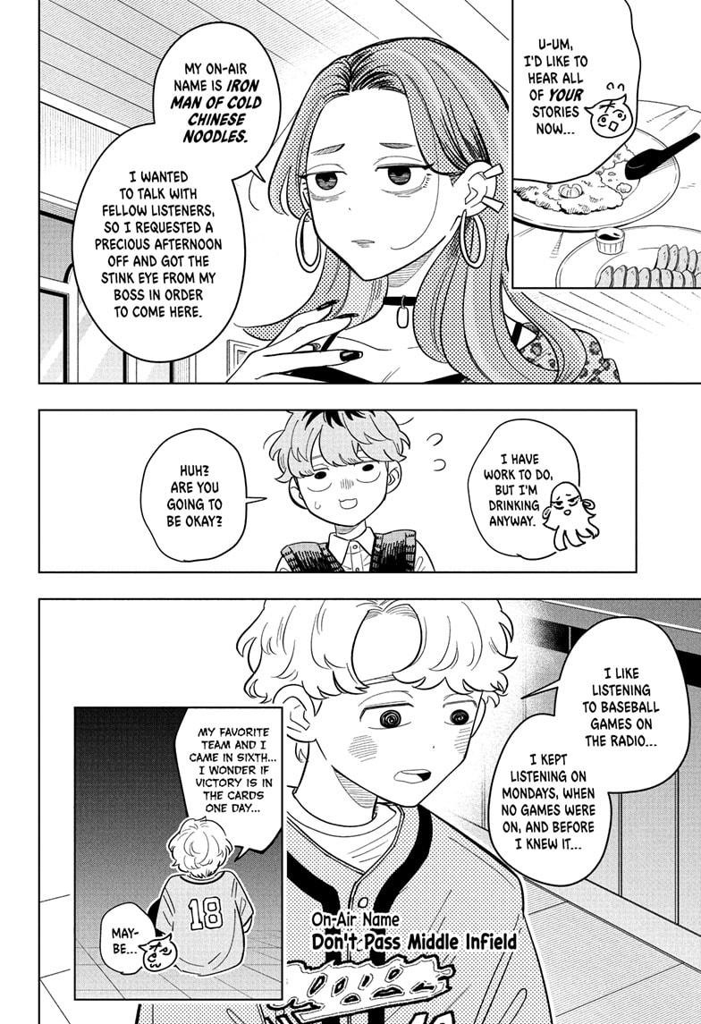 Someone Hertz Chap 21 - Next Chap 22