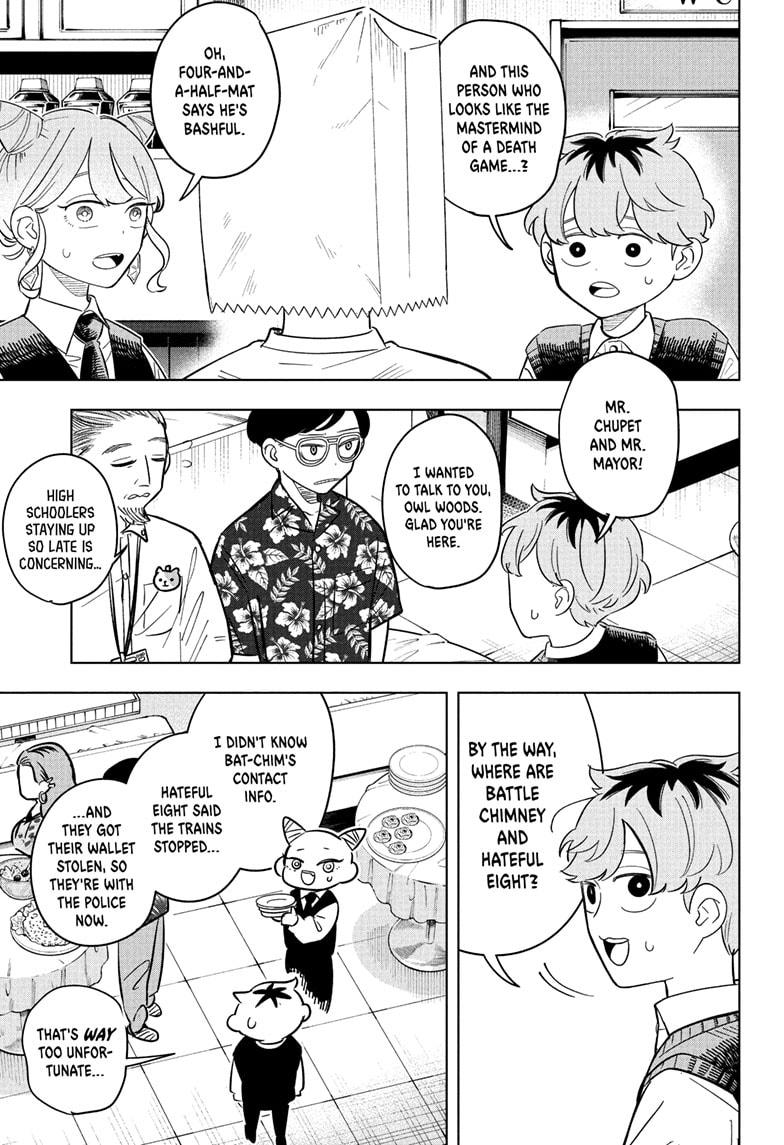 Someone Hertz Chap 21 - Next Chap 22