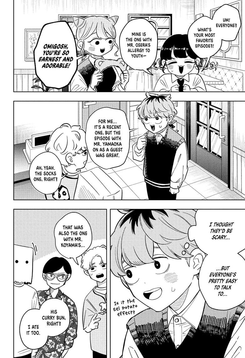 Someone Hertz Chap 21 - Next Chap 22