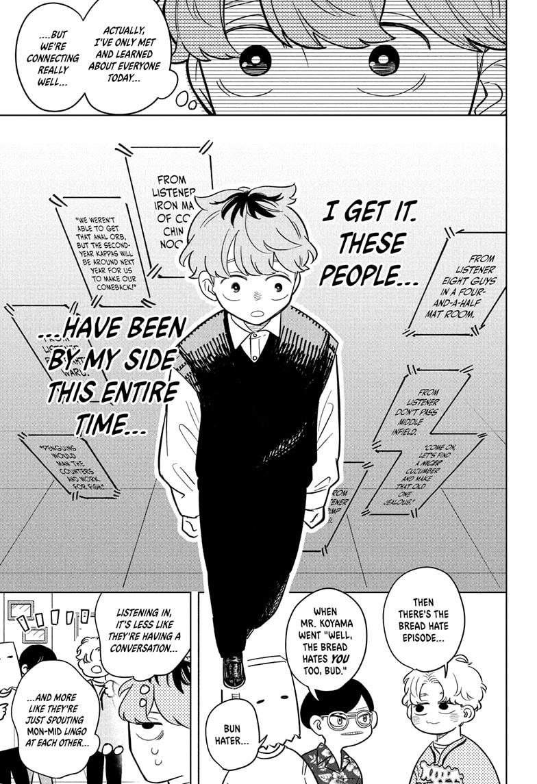 Someone Hertz Chap 21 - Next Chap 22