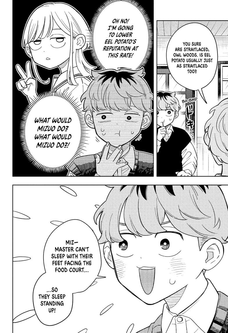 Someone Hertz Chap 21 - Next Chap 22