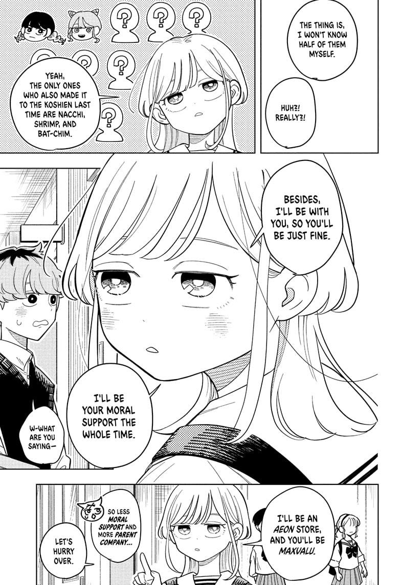 Someone Hertz Chap 21 - Next Chap 22