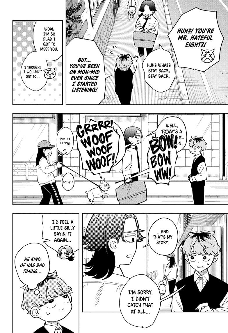 Someone Hertz Chap 22 - Next Chap 23