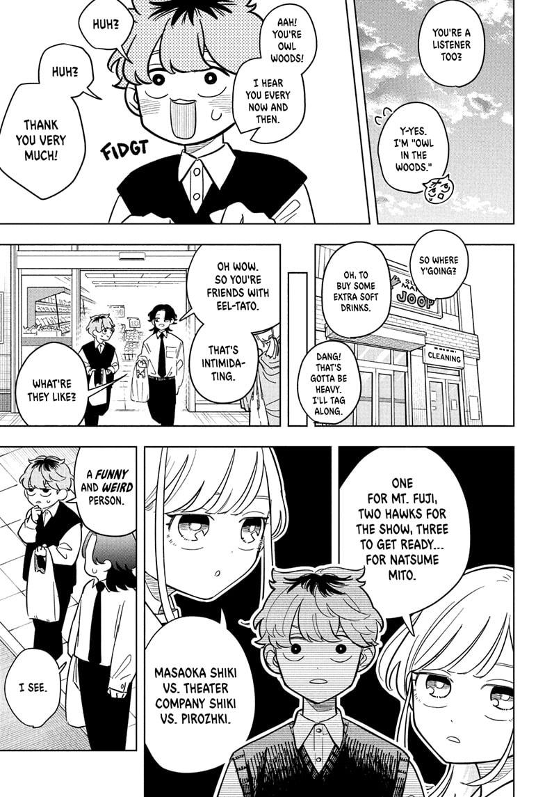 Someone Hertz Chap 22 - Next Chap 23