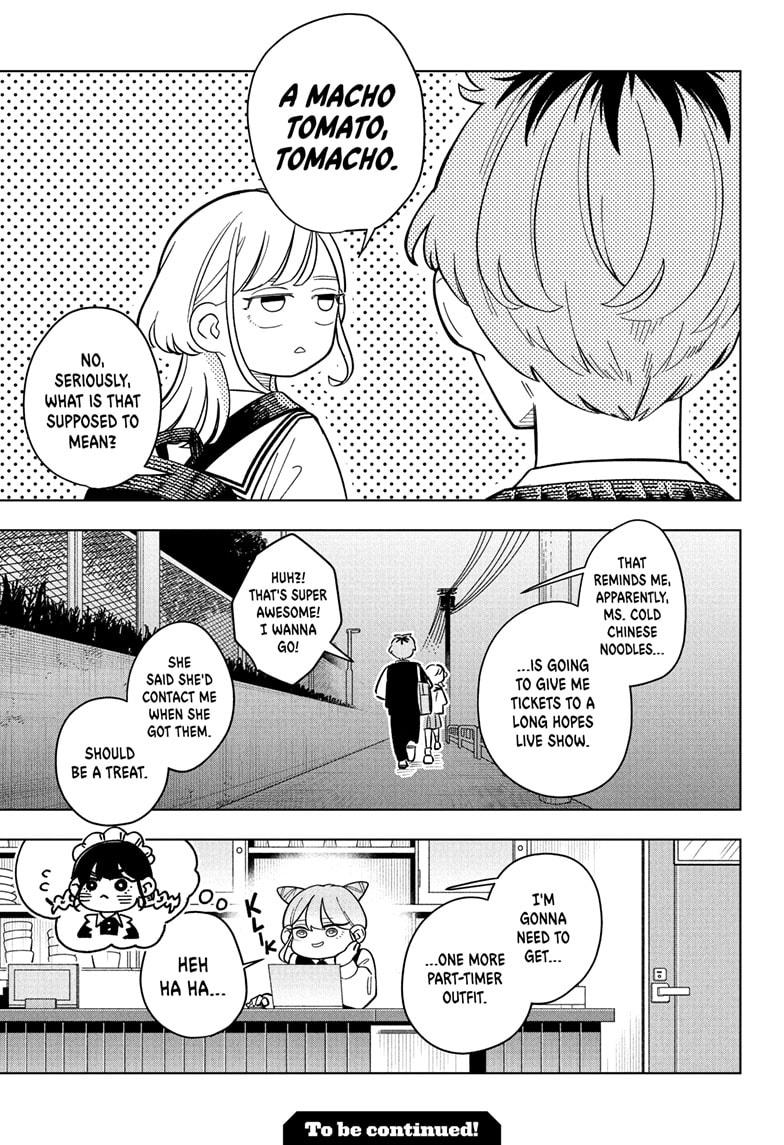 Someone Hertz Chap 22 - Next Chap 23