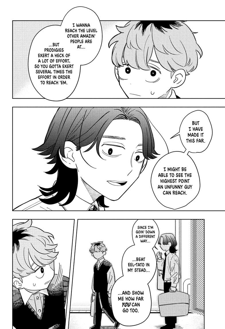 Someone Hertz Chap 22 - Next Chap 23
