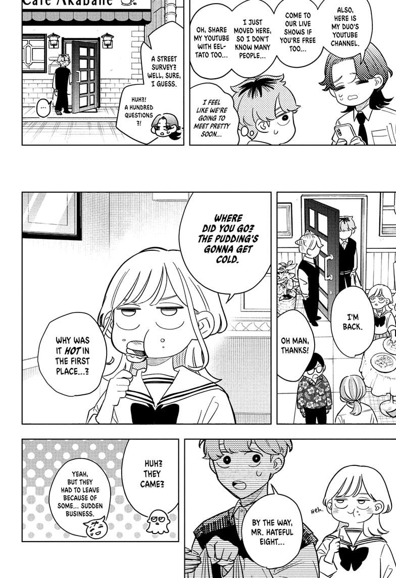 Someone Hertz Chap 22 - Next Chap 23
