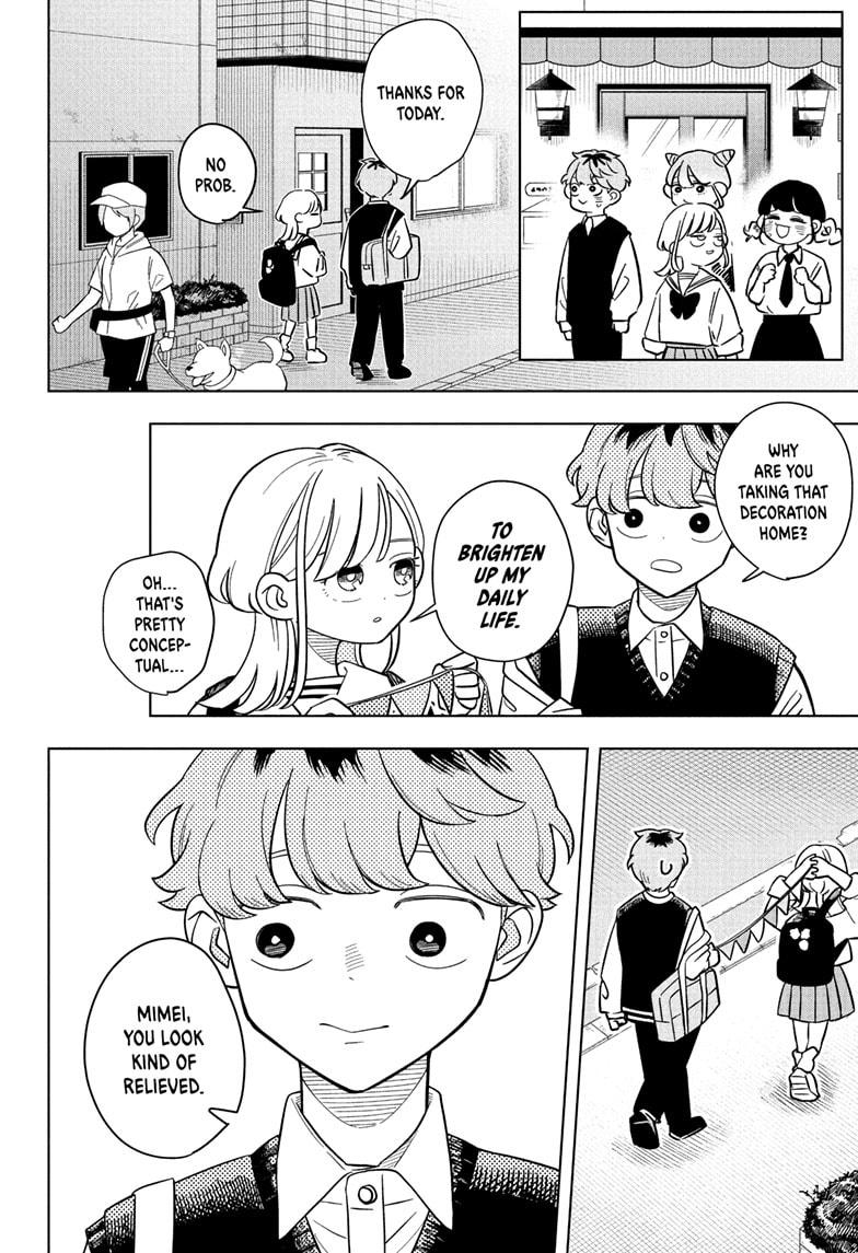 Someone Hertz Chap 22 - Next Chap 23