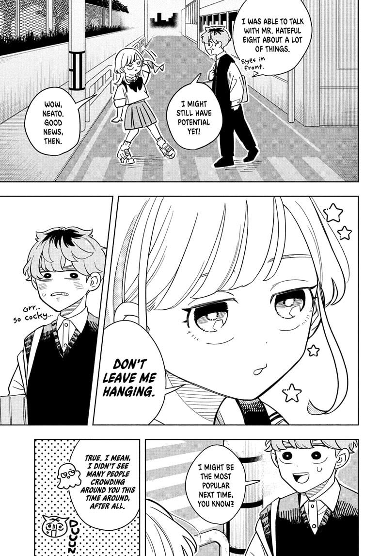 Someone Hertz Chap 22 - Next Chap 23