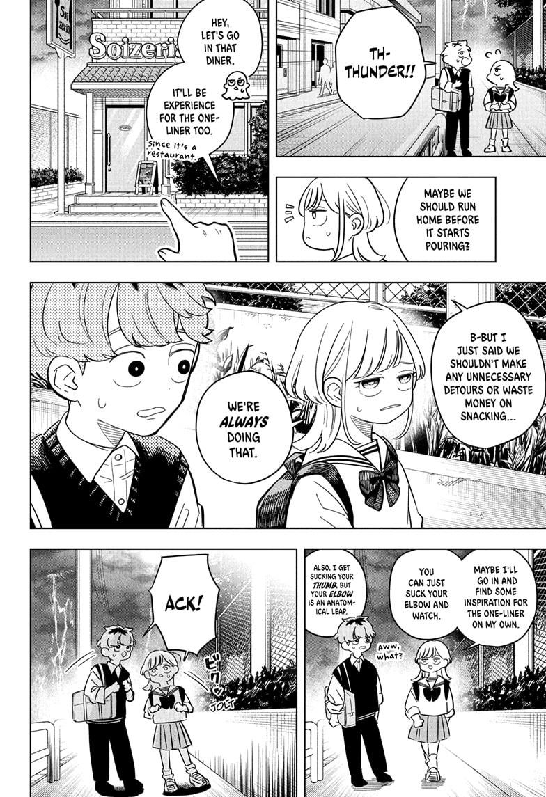 Someone Hertz Chap 23 - Next Chap 24