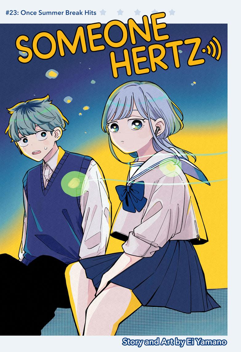 Someone Hertz Chap 23 - Next Chap 24