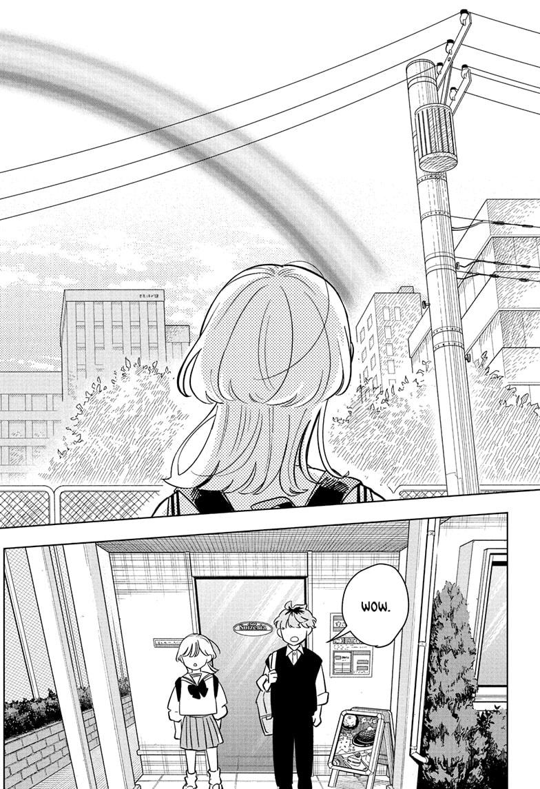 Someone Hertz Chap 23 - Next Chap 24