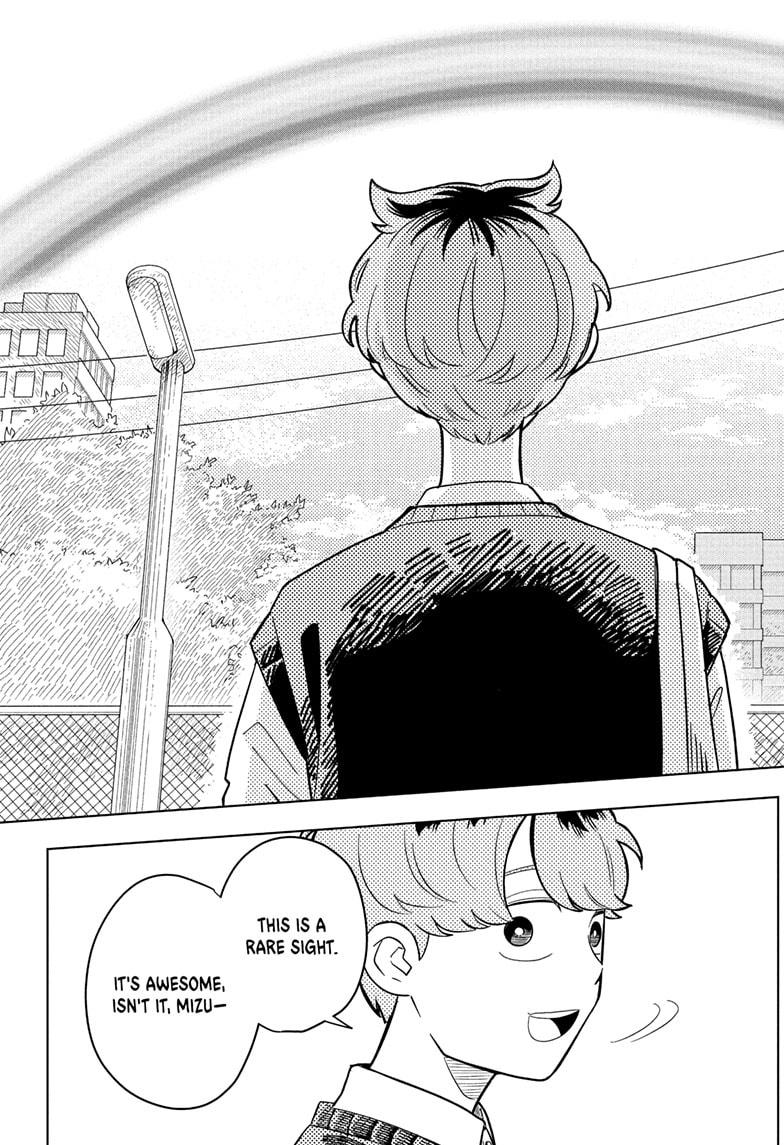Someone Hertz Chap 23 - Next Chap 24