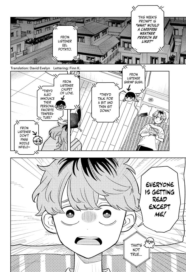 Someone Hertz Chap 23 - Next Chap 24