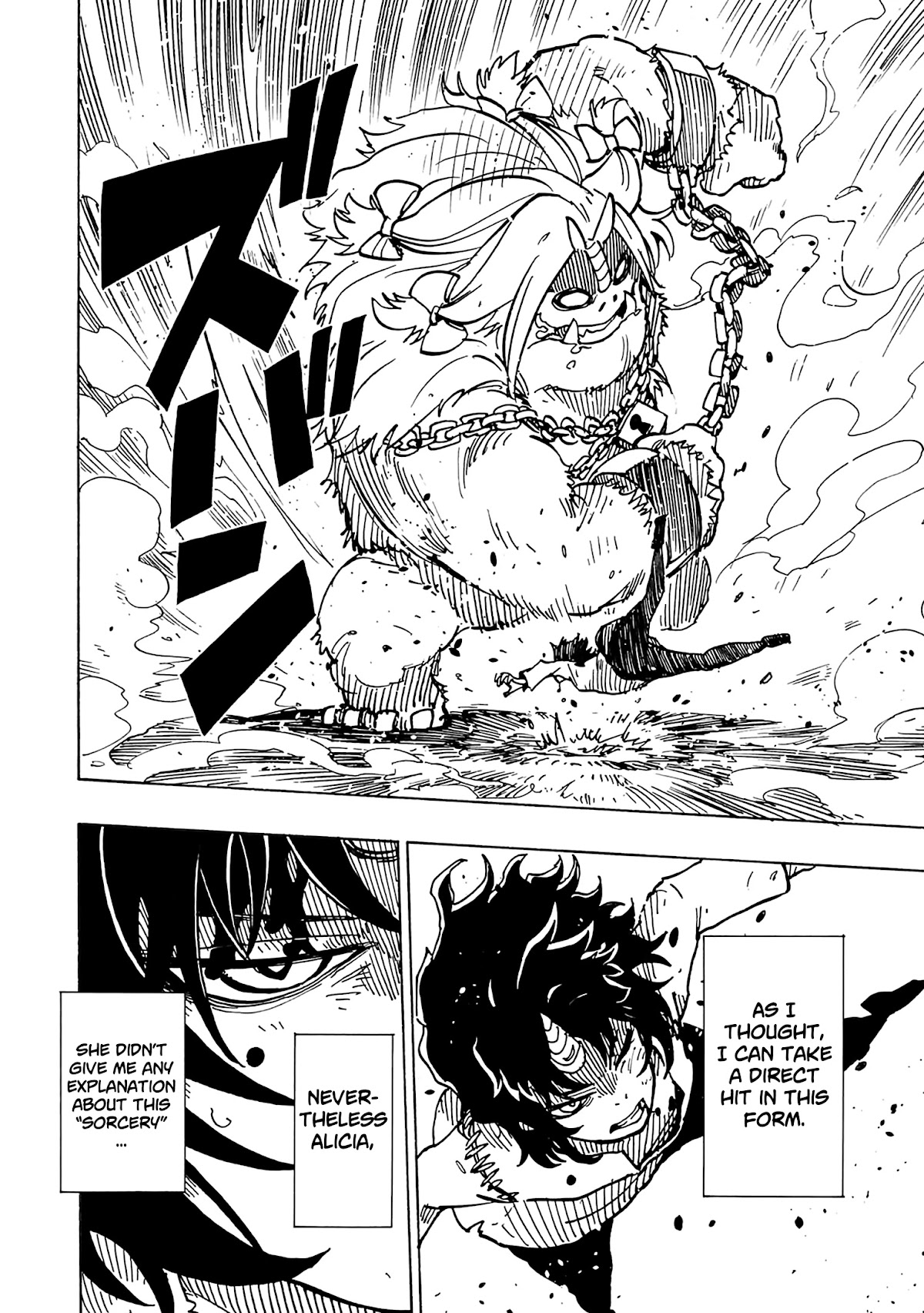 Clevatess - Maju no O to Akago to Kabane no Yusha Chap 7 - Next Chap 8