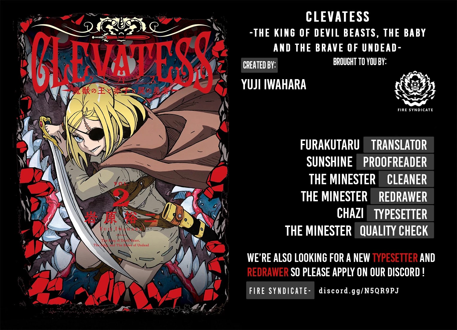 Clevatess - Maju no O to Akago to Kabane no Yusha Chap 7 - Next Chap 8