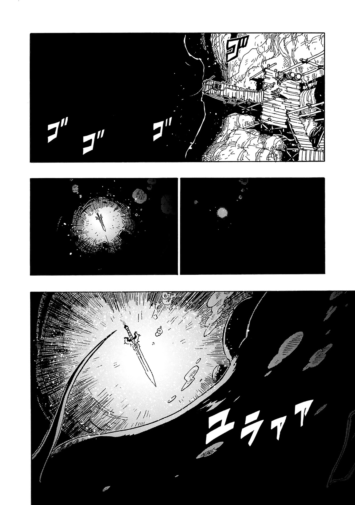 Clevatess - Maju no O to Akago to Kabane no Yusha Chap 4 - Next Chap 5