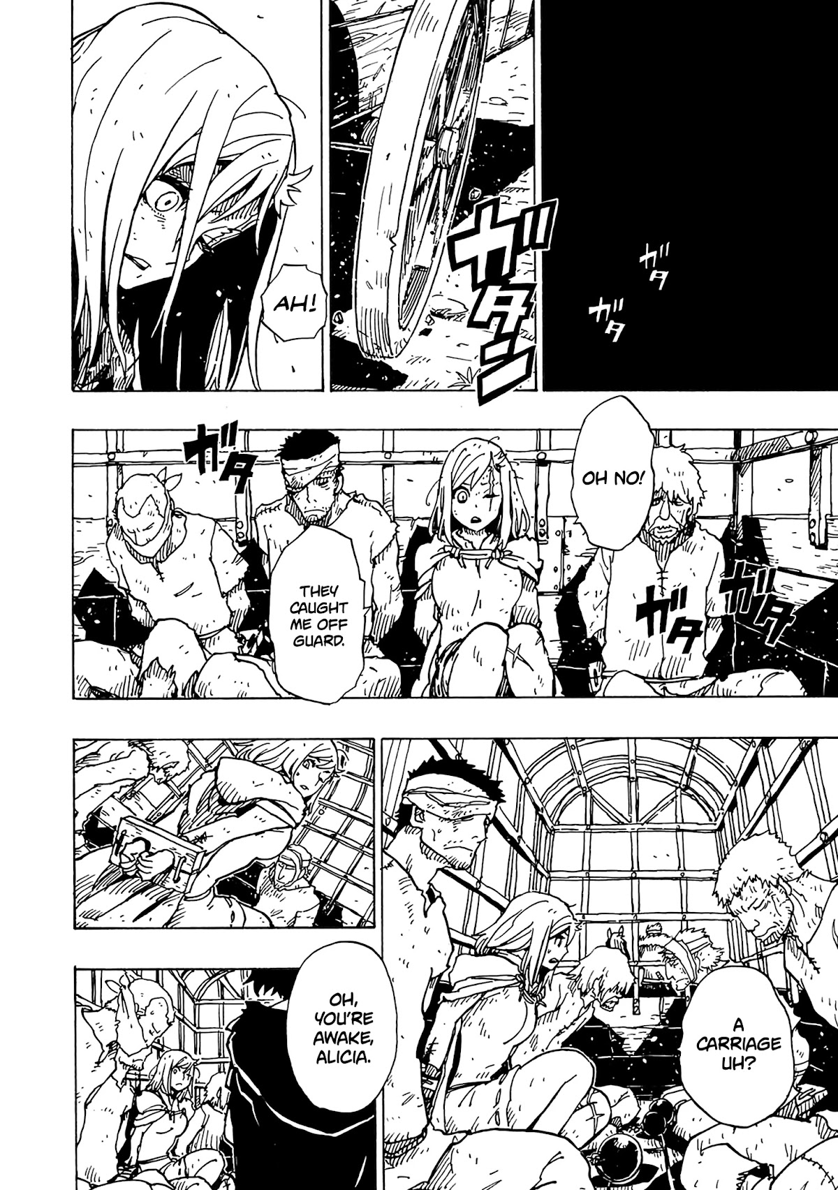 Clevatess - Maju no O to Akago to Kabane no Yusha Chap 4 - Next Chap 5