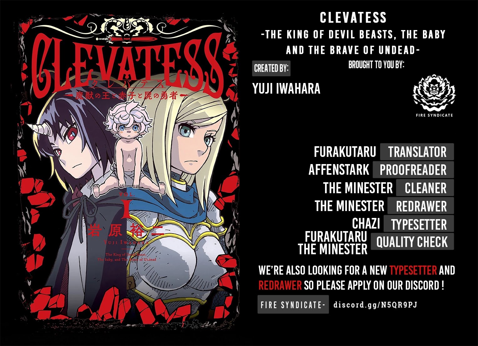 Clevatess - Maju no O to Akago to Kabane no Yusha Chap 5 - Next Chap 6