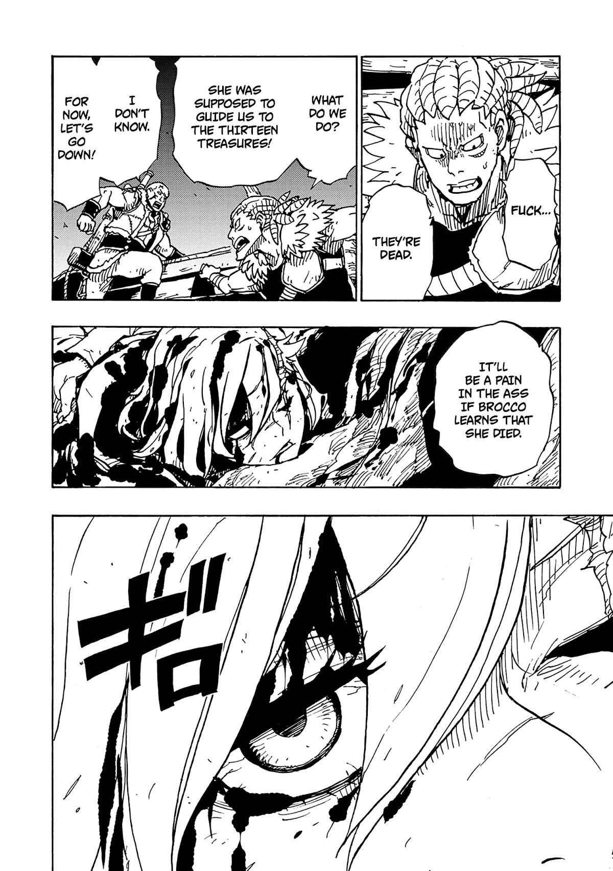 Clevatess - Maju no O to Akago to Kabane no Yusha Chap 5 - Next Chap 6