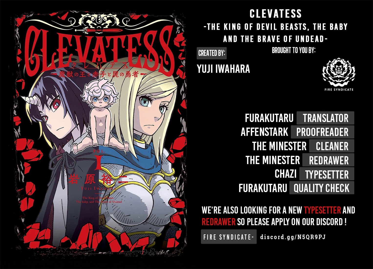 Clevatess - Maju no O to Akago to Kabane no Yusha Chap 6 - Next Chap 7