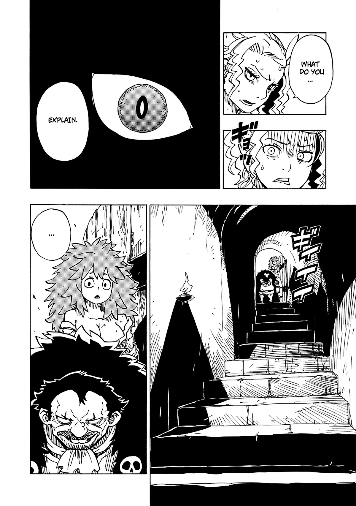 Clevatess - Maju no O to Akago to Kabane no Yusha Chap 6 - Next Chap 7