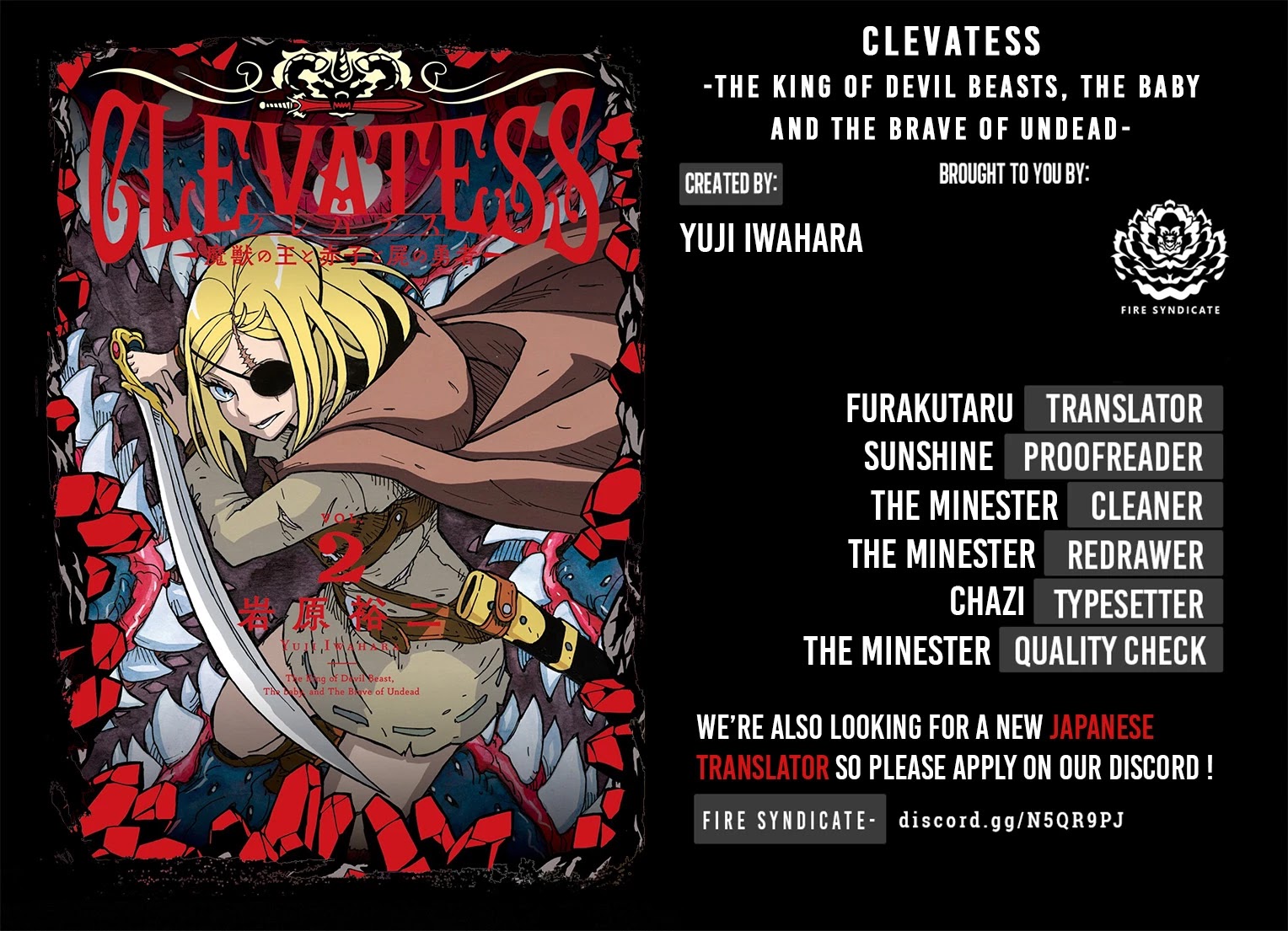 Clevatess - Maju no O to Akago to Kabane no Yusha Chap 8 - Next Chap 9