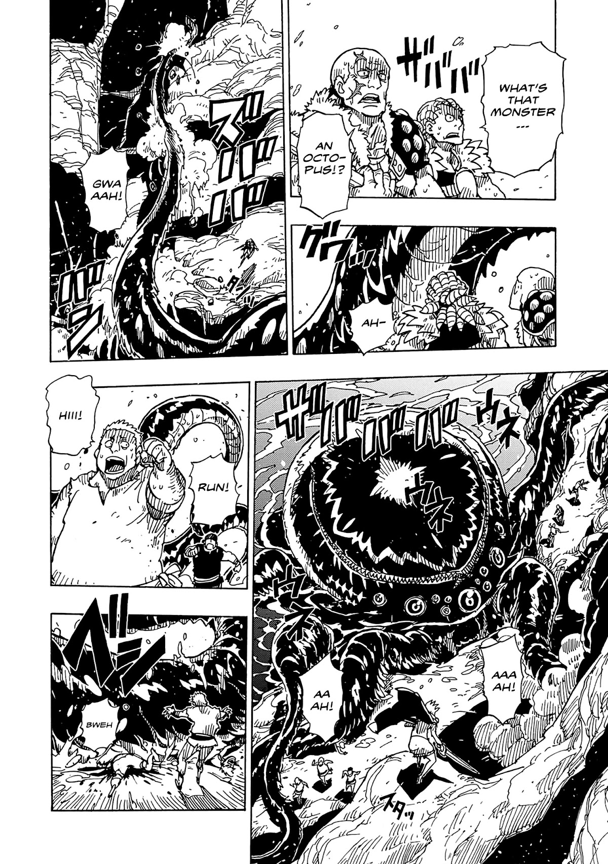 Clevatess - Maju no O to Akago to Kabane no Yusha Chap 8 - Next Chap 9