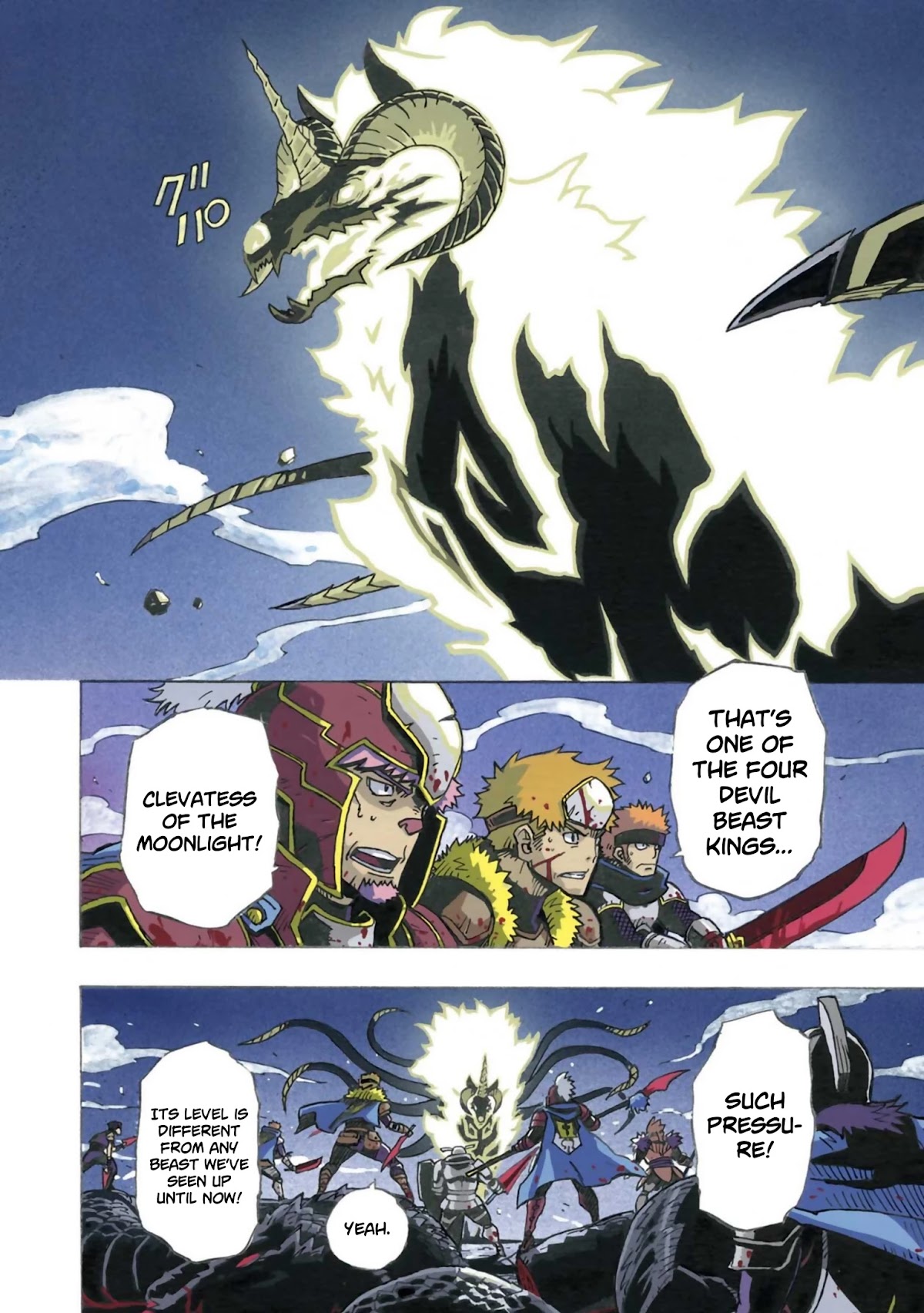 Clevatess - Maju no O to Akago to Kabane no Yusha Chap 1 - Next Chap 2