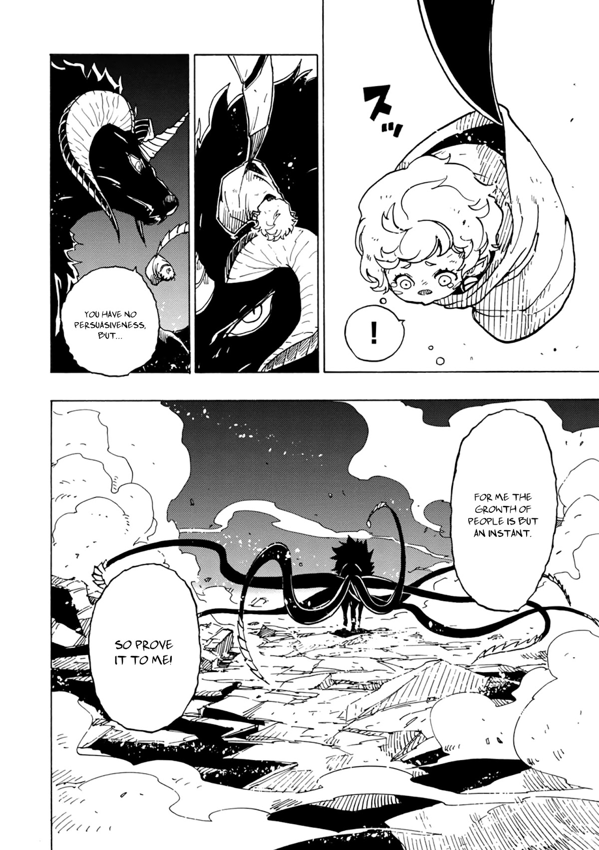 Clevatess - Maju no O to Akago to Kabane no Yusha Chap 1 - Next Chap 2