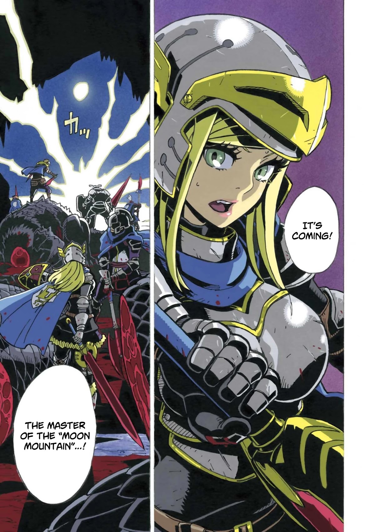 Clevatess - Maju no O to Akago to Kabane no Yusha Chap 1 - Next Chap 2