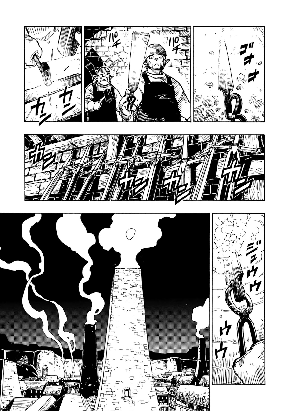 Clevatess - Maju no O to Akago to Kabane no Yusha Chap 1 - Next Chap 2