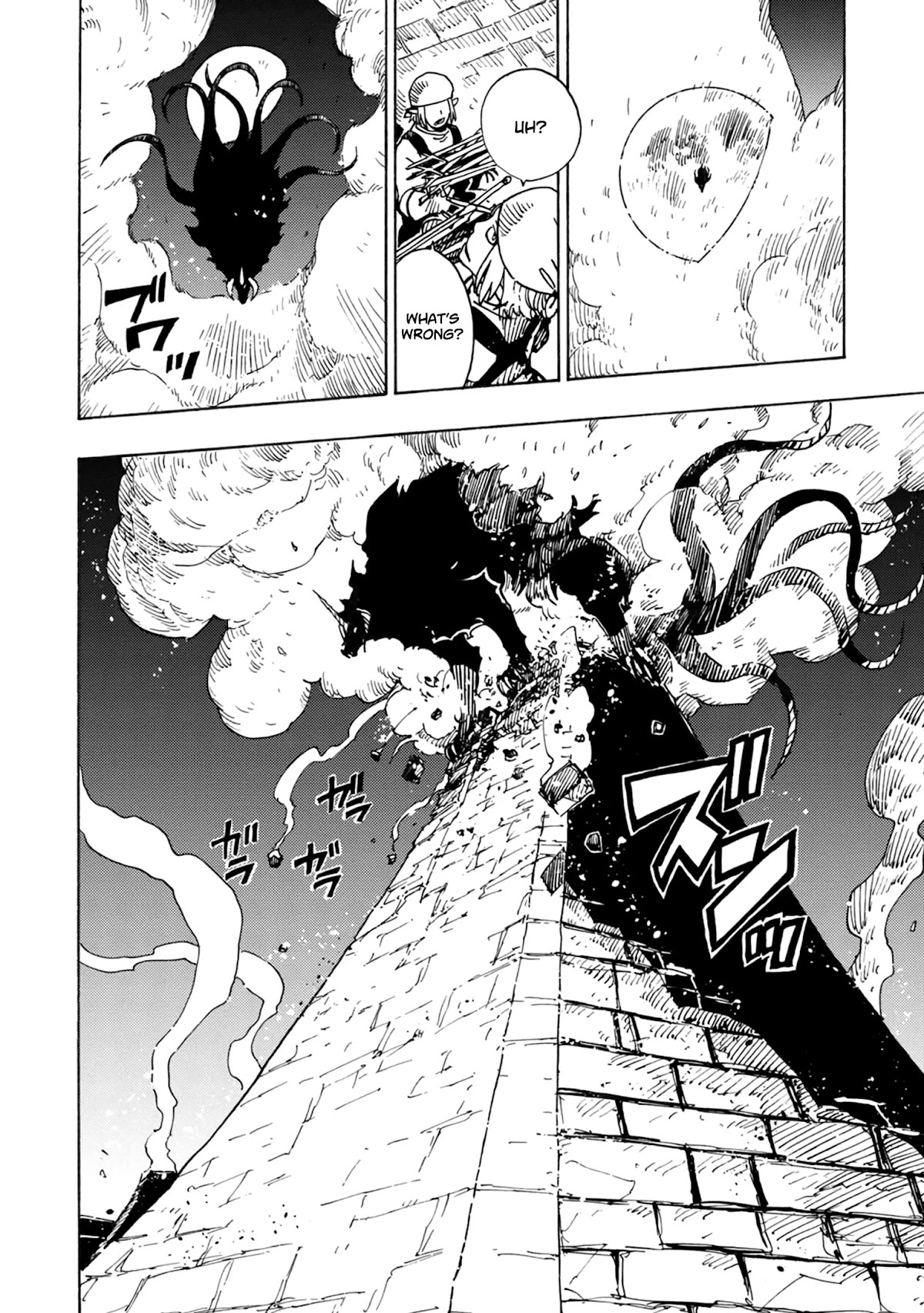 Clevatess - Maju no O to Akago to Kabane no Yusha Chap 1 - Next Chap 2