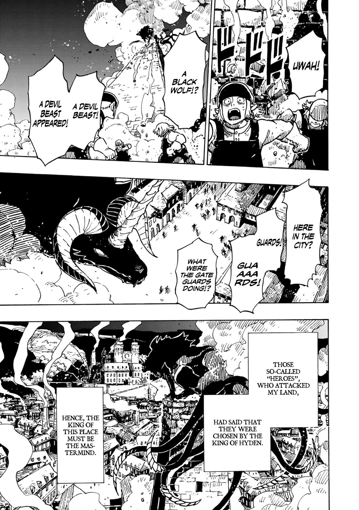 Clevatess - Maju no O to Akago to Kabane no Yusha Chap 1 - Next Chap 2