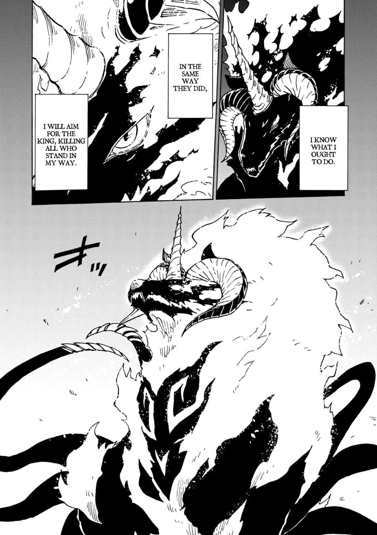 Clevatess - Maju no O to Akago to Kabane no Yusha Chap 1 - Next Chap 2